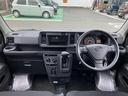 中古車保証・距離無制限、１年付き　ラバーマット　ロングバイザー　マニュアルエアコン　後席ベンチシート　純正ＡＭ／ＦＭラジオ　キーレス　ハロゲンヘッドライト　スモークガラス（東京都）の中古車