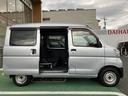 中古車保証・距離無制限、１年付き　ラバーマット　ロングバイザー　マニュアルエアコン　後席ベンチシート　純正ＡＭ／ＦＭラジオ　キーレス　ハロゲンヘッドライト　スモークガラス（東京都）の中古車