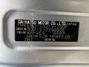中古車保証・距離無制限、１年付き　ラバーマット　ロングバイザー　マニュアルエアコン　後席ベンチシート　純正ＡＭ／ＦＭラジオ　キーレス　ハロゲンヘッドライト　スモークガラス（東京都）の中古車