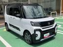 中古車保証・距離無制限、１年付き　純正１０インチスタイリッシュナビ　ＥＴＣ車載器　カーナビ連動前後録画ドライブレコーダー　両側電動スライドドア　ＬＥＤヘッドライト　電動サイドブレーキ　キーフリー（東京都）の中古車