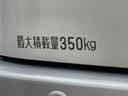 まごころ保証　１年間・走行距離無制限付き　７インチ純正ナビ　ドライブレコーダー　ＥＴＣ車載器　スマートアシスト　キーレスエントリー　最大積載量３５０キロ　アイドリングストップ　クリアランスソナー（東京都）の中古車
