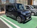 保証　新車保証・まごころ保証　１年間・走行距離無制限付き　純正９インチスタイリッシュナビ　ＥＴＣ車載器　カーナビ連動前後録画ドライブレコーダー　両側電動スライドドア　アダプティブクルーズコントロール（東京都）の中古車