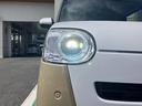 保証　新車保証・まごころ保証　１年間・走行距離無制限付き　ＬＥＤヘッドライト　両側電動スライドドア　キーフリー　サイドエアバック　コーナーセンサー　衝突回避支援ブレーキ（東京都）の中古車