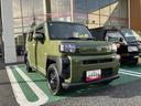 保証　新車保証・まごころ保証　１年間・走行距離無制限付き　純正７インチプレミアムメモリーナビ　ＥＴＣ車載器　ナビ連動前後録画ドライブレコーダー　ガラスルーフ　エンジンプッシュスタート（東京都）の中古車