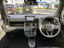 保証　新車保証・まごころ保証　１年間・走行距離無制限付き　純正７インチプレミアムメモリーナビ　ＥＴＣ車載器　ナビ連動前後録画ドライブレコーダー　ガラスルーフ　エンジンプッシュスタート（東京都）の中古車
