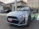 保証　新車保証・まごころ保証　１年間・走行距離無制限付き　キーフリー　ＬＥＤヘッドライト（東京都）の中古車