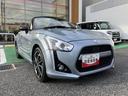 保証　新車保証・まごころ保証　１年間・走行距離無制限付き　キーフリー　ＬＥＤヘッドライト（東京都）の中古車