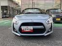 保証　新車保証・まごころ保証　１年間・走行距離無制限付き　キーフリー　ＬＥＤヘッドライト（東京都）の中古車