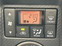 保証　新車保証・まごころ保証　１年間・走行距離無制限付き　キーフリー　ＬＥＤヘッドライト（東京都）の中古車