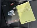 保証　新車保証・まごころ保証　１年間・走行距離無制限付き　キーフリー　ＬＥＤヘッドライト（東京都）の中古車