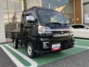 保証　新車保証・まごころ保証　１年間・走行距離無制限付き（東京都）の中古車