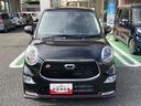 保証　まごころ保証　１年間・走行距離無制限付き　７インチ純正ナビ　ドライブレコーダー　ＥＴＣ　バックカメラ　スマートアシストＩＩ　ＭＯＭＯステアリング　パドルシフト　キーフリー　アイドリングストップ（東京都）の中古車