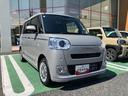保証　新車保証・まごころ保証　１年間・走行距離無制限付き　電動パーキングブレーキ　両側電動スライドドア　フロントシートヒーター　オートエアコン　ＬＥＤヘッドライト　パノラマモニター　キーフリー（東京都）の中古車