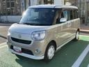 中古車保証・距離無制限、１年付き　純正８インチスタンダードナビ　ＥＴＣ車載器　カーナビ連動前後録画ドライブレコーダー　両側電動スライドドア　ＬＥＤヘッドライト　パノラマモニタ　エンジンプッシュスタート（東京都）の中古車