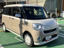 中古車保証・距離無制限、１年付き　純正８インチスタンダードナビ　ＥＴＣ車載器　カーナビ連動前後録画ドライブレコーダー　両側電動スライドドア　ＬＥＤヘッドライト　パノラマモニタ　エンジンプッシュスタート（東京都）の中古車