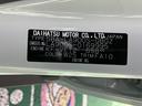 保証　新車保証・まごころ保証　１年間・走行距離無制限付き　７インチ純正ナビ　前後ドラレコ　ＥＴＣ車載器　スマートアシスト　キーフリーシステム　アイドリングストップ　シートヒーター　スカイトップルーフ（東京都）の中古車