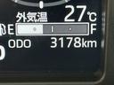 保証　新車保証・まごころ保証　１年間・走行距離無制限付き　ＣＤデッキ　パノラマモニター対応カメラ　スマートアシスト　アイドリングストップ　クリアランスソナー　シートヒーター　ＬＥＤヘッドライト（東京都）の中古車