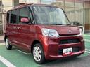 距離無制限・１年保証付き　オーディオレス　ＥＴＣ車載器　マニュアルエアコン　キーレスエントリー　運転席シートヒーター　アイドリングストップ　スマートアシスト　Ｄアシストスイッチ（東京都）の中古車