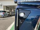 保証　新車保証・まごころ保証　１年間・走行距離無制限付き（東京都）の中古車