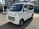 保証　新車保証・まごころ保証　１年間・走行距離無制限付き　ＥＴＣ車載器　純正前方録画ドライブレコーダー　エンジンプッシュスタート　ハロゲンヘッドライト　オートライト　カーペットマット　サイドバイザー（東京都）の中古車