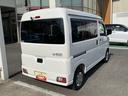 保証　新車保証・まごころ保証　１年間・走行距離無制限付き　ＥＴＣ車載器　純正前方録画ドライブレコーダー　エンジンプッシュスタート　ハロゲンヘッドライト　オートライト　カーペットマット　サイドバイザー（東京都）の中古車