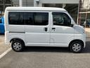 保証　新車保証・まごころ保証　１年間・走行距離無制限付き　ＥＴＣ車載器　純正前方録画ドライブレコーダー　エンジンプッシュスタート　ハロゲンヘッドライト　オートライト　カーペットマット　サイドバイザー（東京都）の中古車