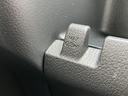 保証　新車保証・まごころ保証　１年間・走行距離無制限付き　純正ＡＭ／ＦＭラジオ　ハロゲンヘッドライト　キーレス　スモークガラス　リアベンチシート　コーナーセンサー（東京都）の中古車