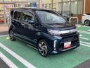 保証　新車保証・まごころ保証　１年間・走行距離無制限付き　純正８インチスタンダードナビ　ＥＴＣ車載器　パノラマモニター　ナビ連動前後録画ドライブレコーダー　ターボ　運転席シートヒーター　キーフリー（東京都）の中古車