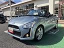 中古車保証・距離無制限、１年付き　純正７インチカーナビ　ＥＴＣ車載器　バックモニター　ドライブレコーダー　フロントシートヒーター　アルミホイール　オートエアコン　カーペットマット　ＬＥＤヘッドライト（東京都）の中古車