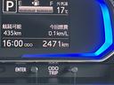 保証 新車保証・まごころ保証 1年間・走行距離無制限付き 純正CDチューナー バックカメラ LEDヘッドライト オートライト マニュアルエアコン スモークガラス スマートアシスト3 カーペットマット(東京都)の中古車