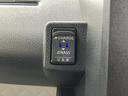 保証 新車保証・まごころ保証 1年間・走行距離無制限付き 純正7インチカーナビ ETC車載器 ナビ連動前後録画ドライブレコーダー アダプティブクルーズコントロール フロントシートヒーター キーフリー(東京都)の中古車