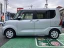 保証 新車保証・まごころ保証 1年間・走行距離無制限付き 純正7インチカーナビ ETC車載器 ナビ連動前後録画ドライブレコーダー アダプティブクルーズコントロール フロントシートヒーター キーフリー(東京都)の中古車