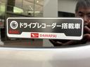 保証 新車保証・まごころ保証 1年間・走行距離無制限付き 純正7インチカーナビ ETC車載器 ナビ連動前後録画ドライブレコーダー アダプティブクルーズコントロール フロントシートヒーター キーフリー(東京都)の中古車