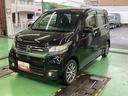 中古車保証・距離無制限、1年付き 7インチカーナビ ETC車載器 クルーズコントロール アルミホイール オートエアコン エンジンプッシュスタート カーペットマット 電動格納ミラー バックモニター(東京都)の中古車