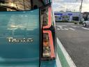 保証 新車保証・まごころ保証 1年間・走行距離無制限付き 純正7インチエントリーナビ ETC車載器 ナビ連動前後録画ドライブレコーダー フロントシートヒーター 両側電動スライドドア 電動パーキング(東京都)の中古車