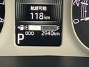 保証　新車保証・まごころ保証　１年間・走行距離無制限付き　次世代スマートアシスト　両側電動スライドドア　フロントシートヒーター　ほっとカップホルダー　ＬＥＤヘッドライト　電動格納ミラー　キーフリー（東京都）の中古車