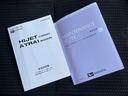 保証　まごころ保証　１年間・走行距離無制限付き　純正ＡＭ／ＦＭラジオ　マニュアルエアコン　ハロゲンヘッドライト　パワーウィンドウ　後席ベンチシート　ワイドバイザー　ラバーマット（東京都）の中古車