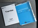 保証　まごころ保証　１年間・走行距離無制限付き　純正９インチスタイリッシュナビ　ＥＴＣ車載器　ナビ連動前後録画ドライブレコーダー　パノラマモニター　フロントシートヒーター　後席用シートテーブル（東京都）の中古車