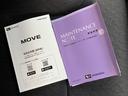 保証　新車保証・まごころ保証　１年間・走行距離無制限付き　純正９インチディスプレイオーディオ　パノラマモニター　ディスプレイオーディオ連動前後録画ドライブレコーダー　ホールド機能付き電動サイドブレーキ（東京都）の中古車