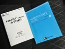 保証　新車保証・まごころ保証　１年間・走行距離無制限付き　純正７インチスタンダードナビ　バックカメラ　ＥＴＣ車載器　ターボ　アダプティブクルーズコントロール　オートエアコン　両側電動スライドドア（東京都）の中古車