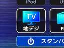 保証　新車保証・まごころ保証　１年間・走行距離無制限付き　７インチ純正ナビ　バックカメラ　ＥＴＣ車載器　キーフリーシステム　プッシュスタート　ＬＥＤヘッドライト　フォグランプ　スマートアシスト　ＡＣＣ（東京都）の中古車