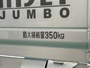 保証　新車保証・まごころ保証　１年間・走行距離無制限付き　スマートインナーミラー　エンジンプッシュスタート　電動格納ミラー　シートリクライニング　マニュアルエアコン　オーディオレス（東京都）の中古車