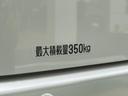 保証　新車保証・まごころ保証　１年間・走行距離無制限付き　エンジンプッシュスタート　ＬＥＤヘッドライト　ＬＥＤ大型荷室灯　電動格納ミラー　マニュアルエアコン　オートライト（東京都）の中古車