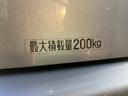 保証　まごころ保証　１年間・走行距離無制限付き　７インチカーナビ　電動格納ミラー　マニュアルエアコン　キーレス　ハロゲンヘッドライト　ワイドバイザー（東京都）の中古車