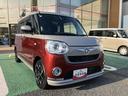 保証　新車保証・まごころ保証　１年間・走行距離無制限付き　純正８インチスタンダードナビ　ＥＴＣ車載器　ナビ連動前後録画ドライブレコーダー　両側電動スライドドア　純正アルミホイール　パノラマモニター（東京都）の中古車