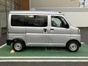 保証　新車保証・まごころ保証　１年間・走行距離無制限付き（東京都）の中古車