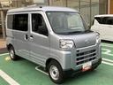保証　新車保証・まごころ保証　１年間・走行距離無制限付き（東京都）の中古車