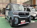 保証　新車保証・まごころ保証　１年間・走行距離無制限付き　純正９インチディスプレイオーディオ　バックモニター　フロントシートヒーター　両側電動スライドドア　ホールド機能付き電動サイドブレーキ（東京都）の中古車