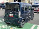 保証　まごころ保証　１年間・走行距離無制限付き　純正９インチスタイリッシュナビ　ＥＴＣ２．０　ナビ連動前後録画ドライブレコーダー　パノラマモニター　アダプティブクルーズコントロール（東京都）の中古車