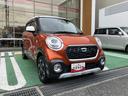 保証　まごころ保証　１年間・走行距離無制限付き（東京都）の中古車